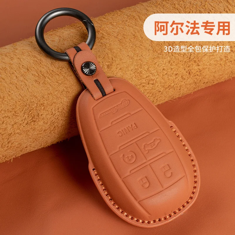 غطاء مفتاح السيارة الجلدي لسيارة ألفا روميو جونيور ستيلفيو جوليا 2025 تونال 4C حامل مفاتيح السيارة العنكبوتية #4