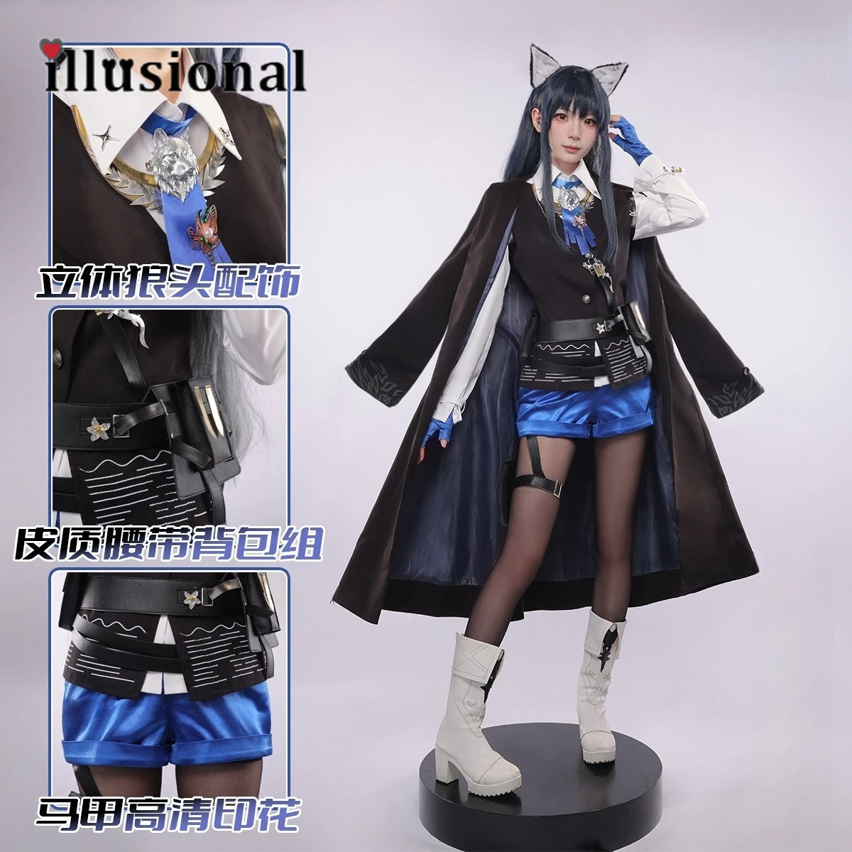 

illusional Arknights Texas the Omertosa Cosplay Costume Game Texas Uuifrom suit Halloween Costumes