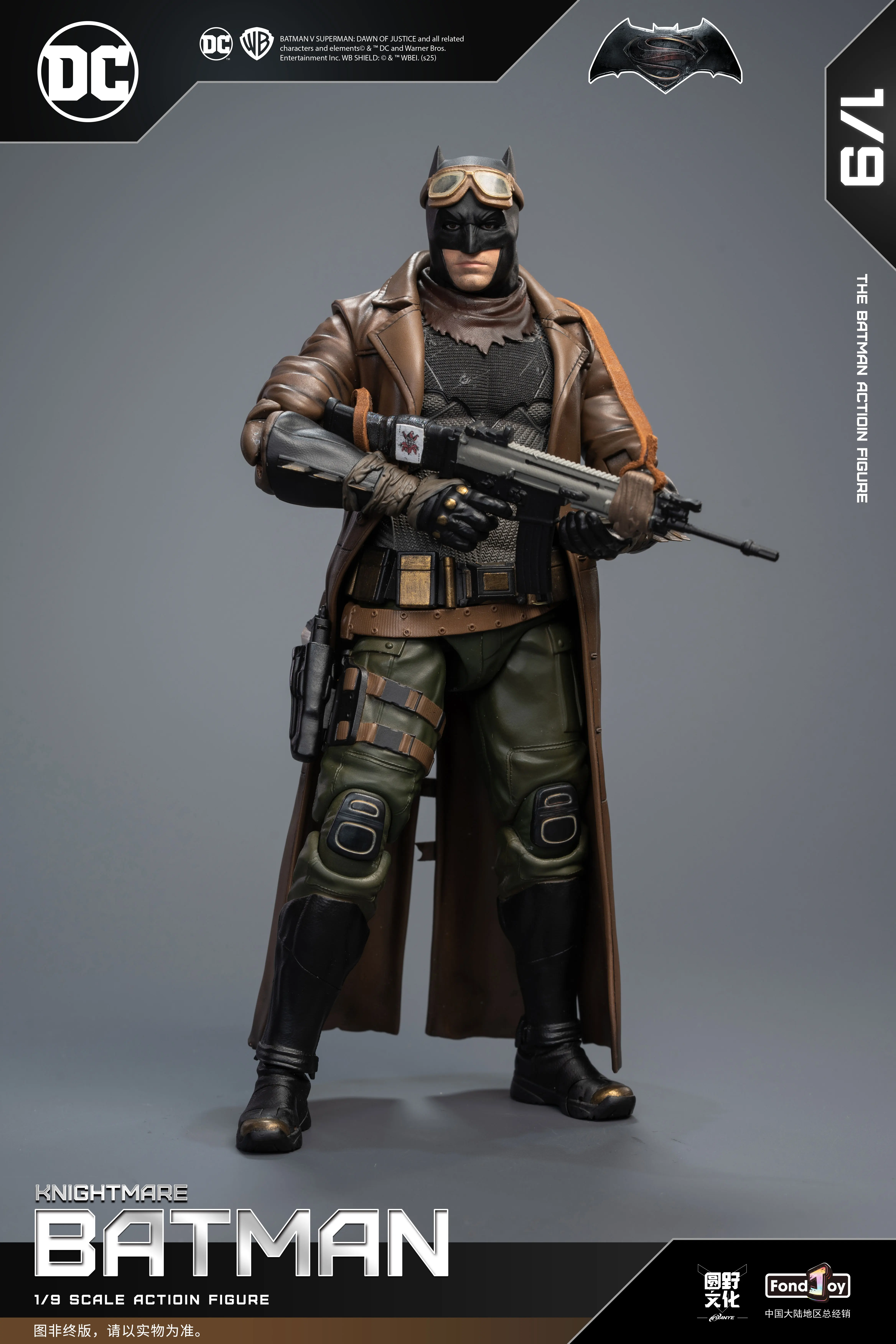 Original FondJoy Bruce Wayne 1/9 Tactical Batman Nightmare Desert Batman Action Figure  Model Ornament Toys Birthday Gift