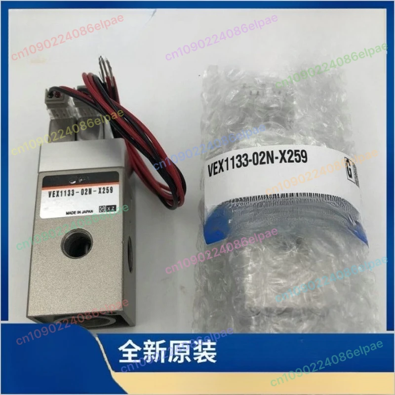 

Genuine Cutter Solenoid Valve VEX1133-02N-X259 Replacement | High-Quality Welding Parts