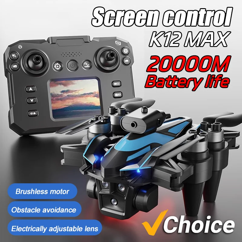 

K12 Max UAV Brushless Motor Beginner Electric Obstacle Avoidance Optical Flow Positioning Integrated Camera Remote Control Drone