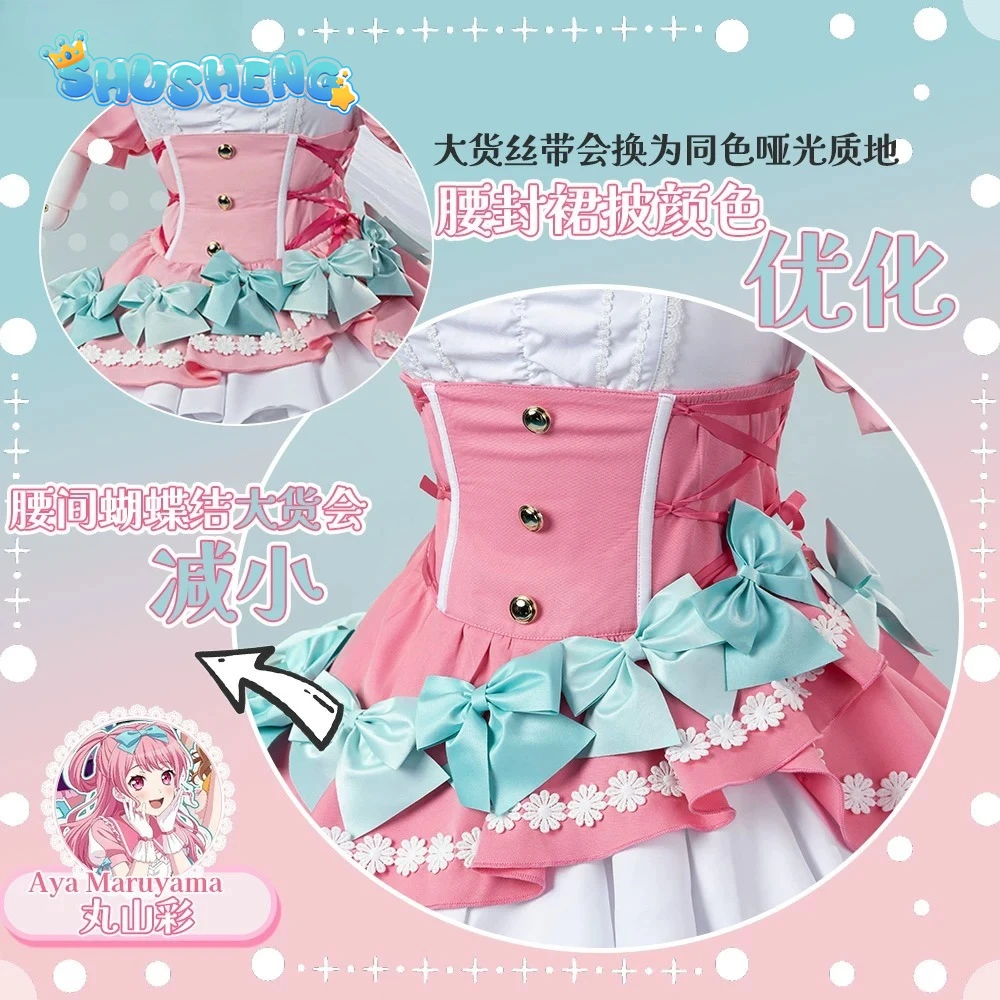 

Anime BanG Dream! Maruyama Aya Cosplay Costume Halloween Christmas Girl Pink Sweet Lolita Dress Headwear Socks Props Uniform