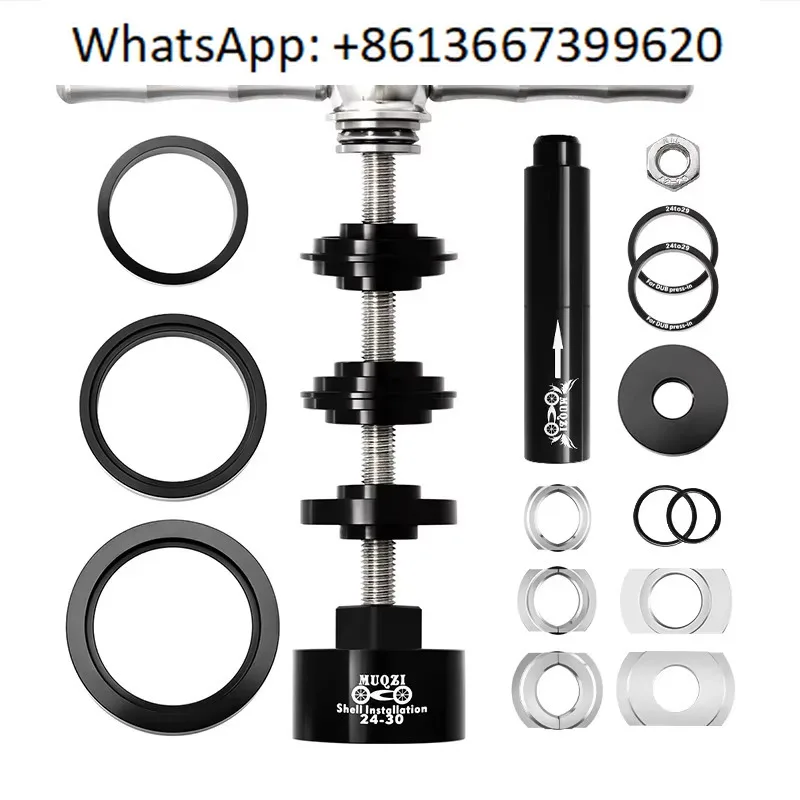 

Инструмент для установки и снятия нижнего кронштейна велосипеда, инструмент для удаления оси для BB86/30/92/PF30, дорожный фиксированный механизм для горного велосипеда