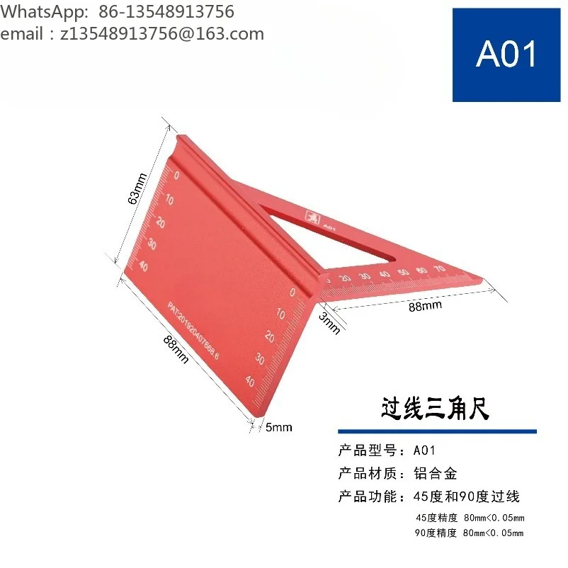Woodworking Line Marking Triangle Square Dovetail Gauge Positioning Limiter Measuring Tool