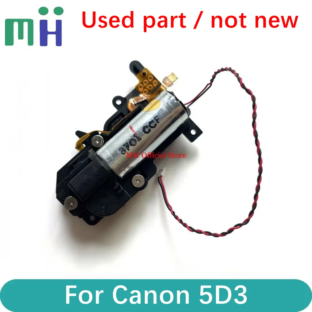 (Used Part) For Can…