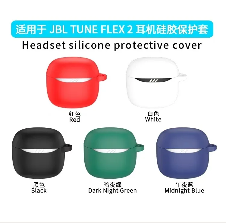 For Jbl Tune Flex 2… - image