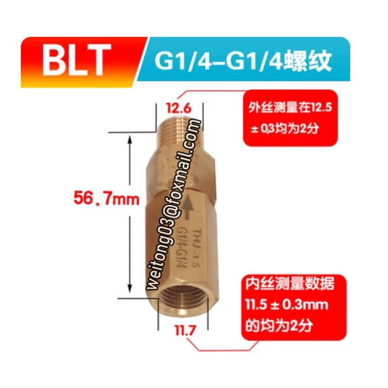 1625166450,1625166451,1625166455,1625165342 Terugslagklepset Past op Atlas Copco Luchtcompressor