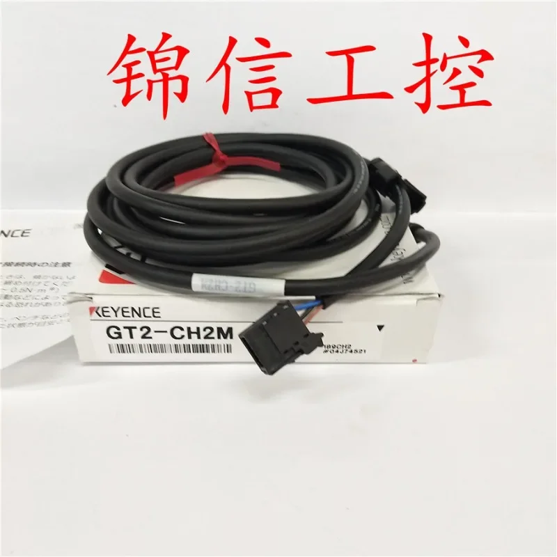 Genuine KEYENCE sensor GT2-CH2M genuine