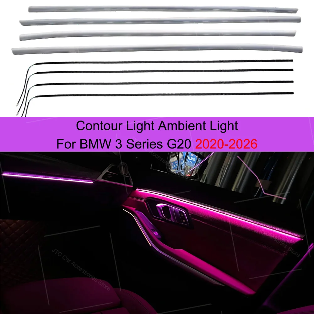 Four Door Light For  3 Series G20 Ambient Ligh Contour Ambient Light  With OEM Dynamic Light