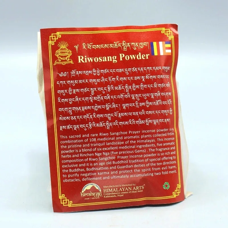 100g Incense Powder Traditional Nepalese Himalaya Smoke Offering Powder Bedroom Aromatherapy Spiritual Calming Air Purification