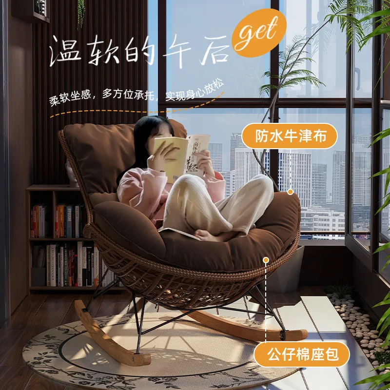 Home Balcony Leisure Single Sofa Rocking Chair Summer Outdoor Rattan Chair Retro