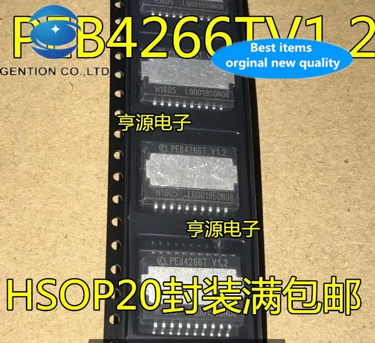 

10pcs 100% orginal new in stock PEB4266T PEB4266TV1.2 HSOP20
