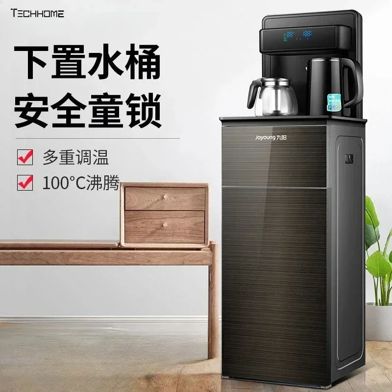 water dispenser new Tea machine bottom bucket household automatic intelligent  luxury new vertical all-in-one machine