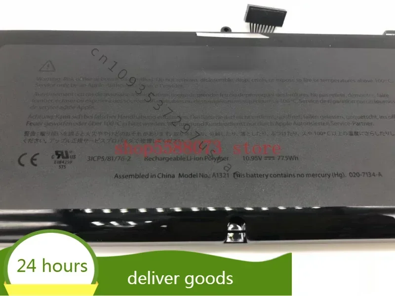 New A1321 for Apple MacBook Pro 15" A1286 2009 2010 Version 020-6380-A MC118LL/A MC372 MC371 MB985 MB986LL/A Laptop battery