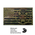 Reflective patch 33