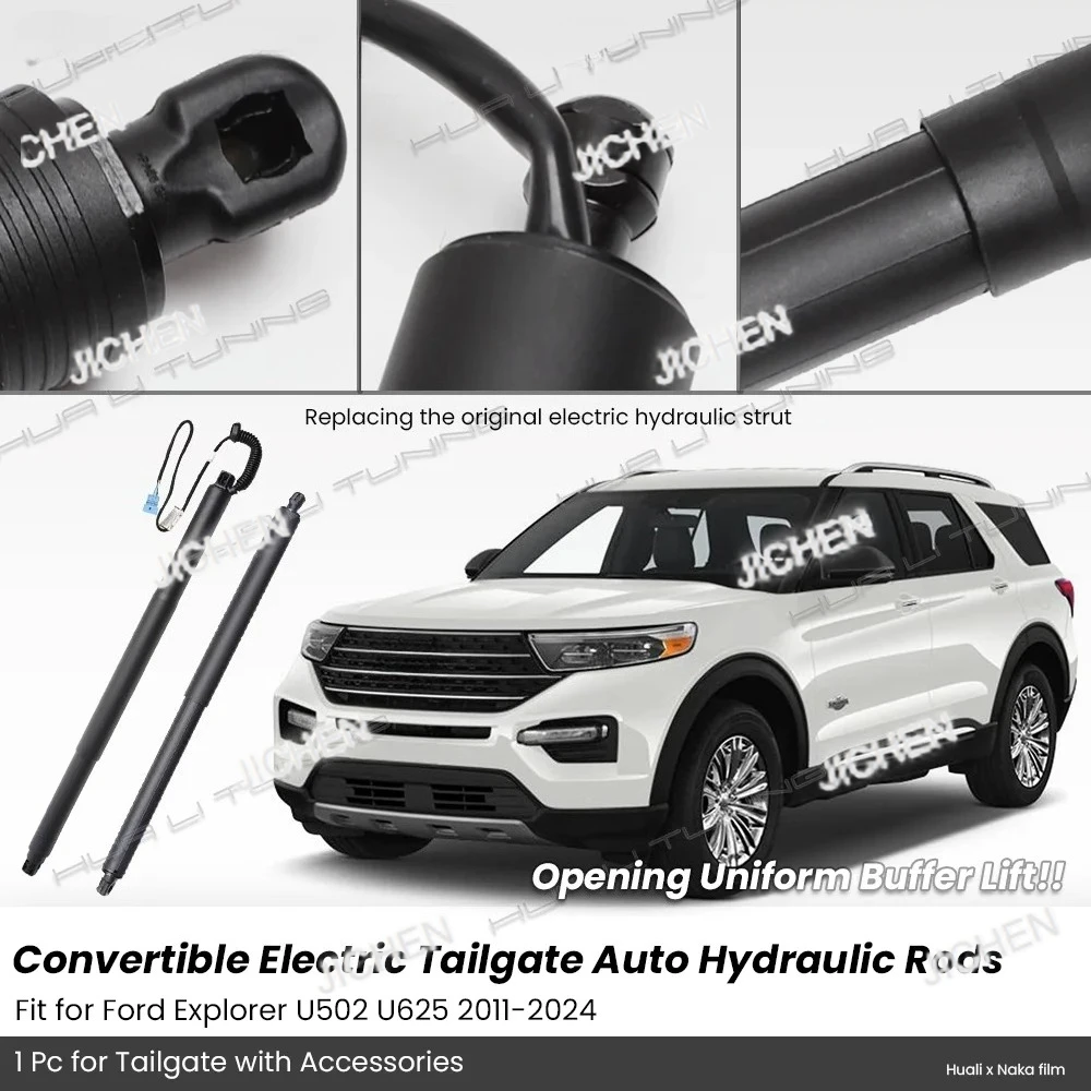 Jc For Ford Explore… - image