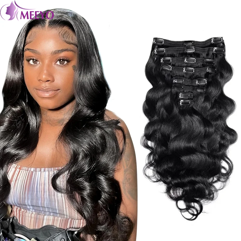 

Body Wave Clip In Hair Extensions Natural Black Color #1B Full Head Seamless Real Human Hair Extensions For Woman 8Pcs 120G/Set