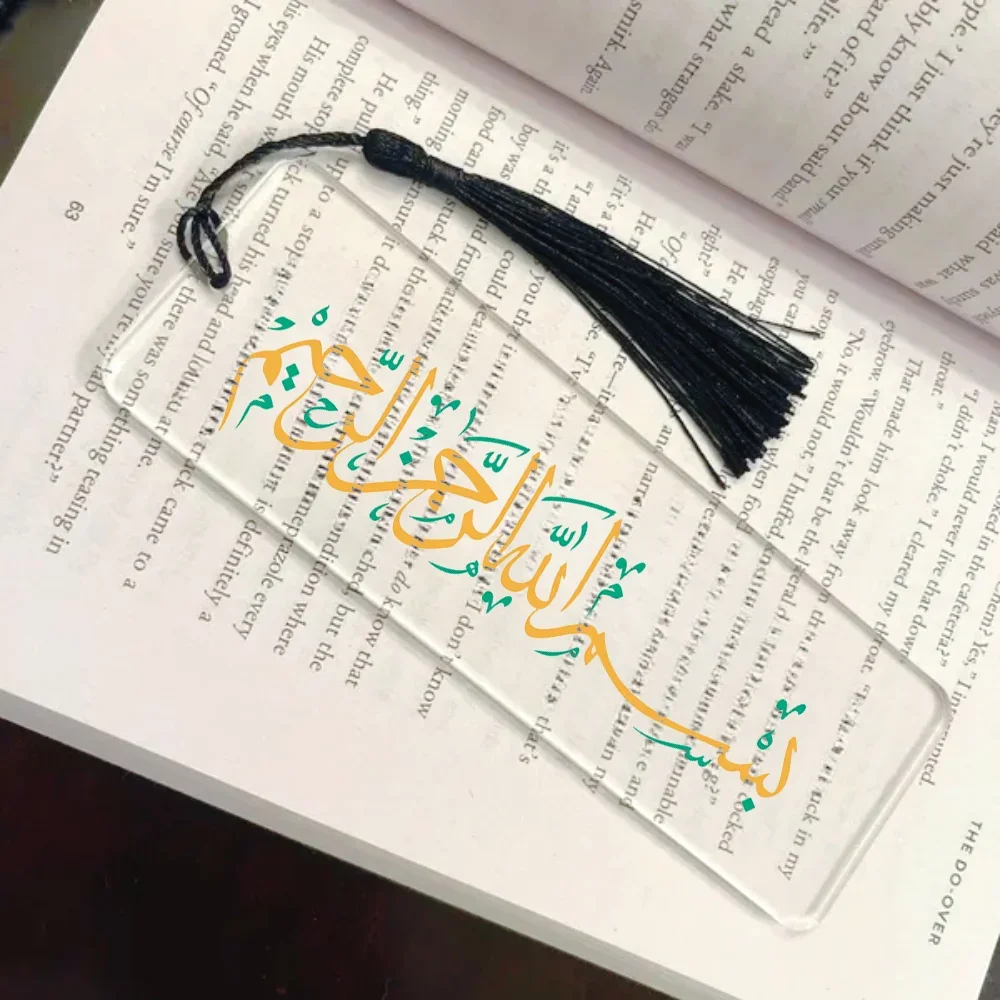 3 Stück Ramadan Lesezeichen Bismillah Kalligraphie Buch Zubehör Buch Liebe Geschenk Ramadan Kareem Dekor Al-Adha Hajj Eid Mubarak Artikel