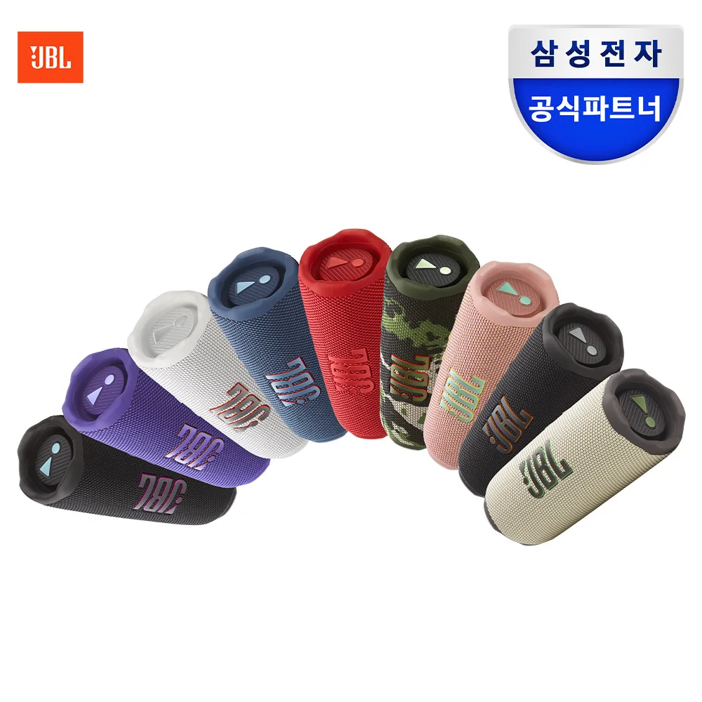 삼성공식파트너 JBL FLIP7 휴대용 캠핑 피크닉 무선 블루투스 스피커
