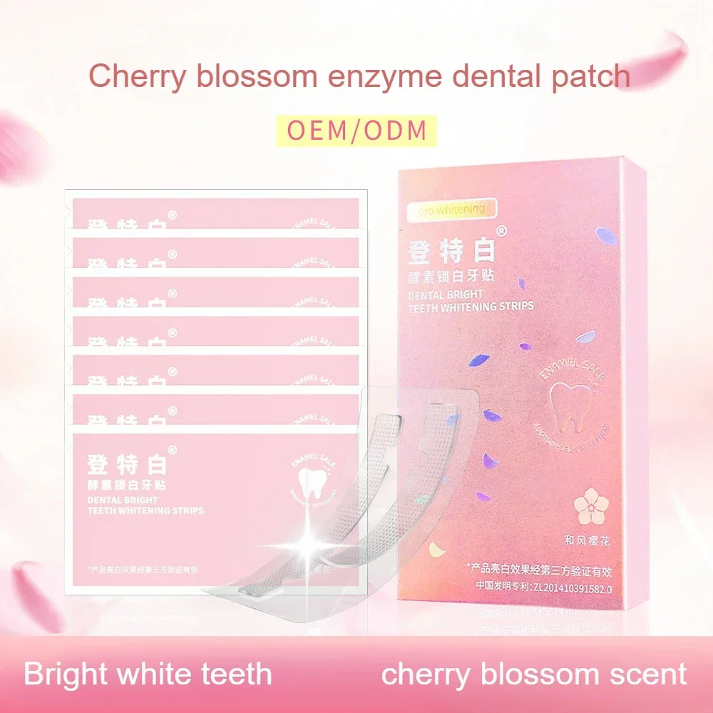 

14Pcs Teeth Whitening Sticker Sakura Enzyme Teeth Gel Tooth Whitener Strip Teeth Yellow Smoke Stain Tea Stains Oral Hygiene Care