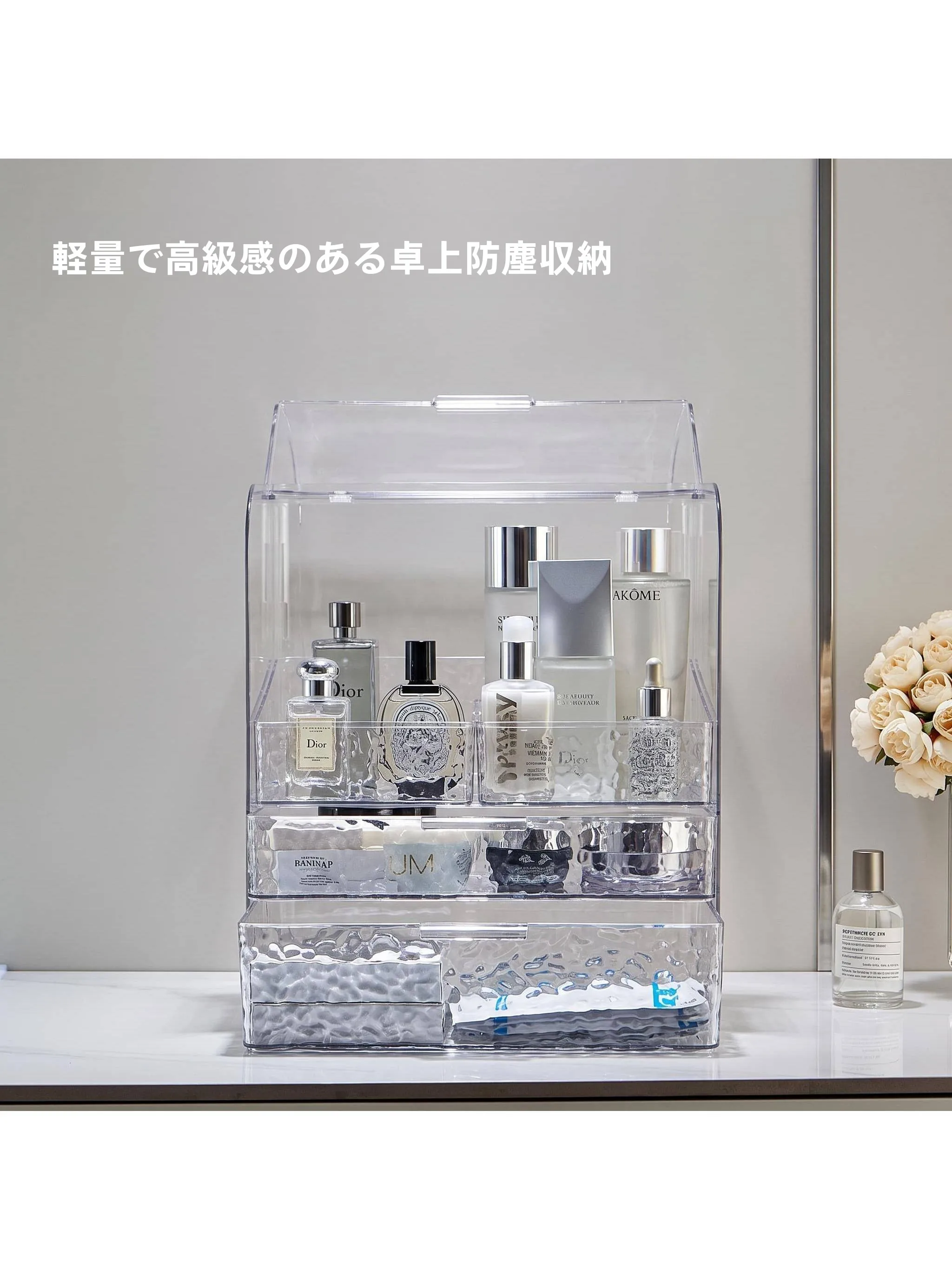 高級デスクトップメイクアップオーガナイザーボックス透明化粧品収納ラック波模様スキンケア製品整理ホルダー