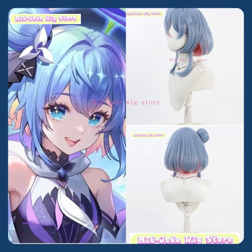 

Mid-jade Wig Store Honor Of Kings Xiao Qiao Time Witch Cosplay Wig Anime Game Role Playing Synthetic Hair Halloween Party