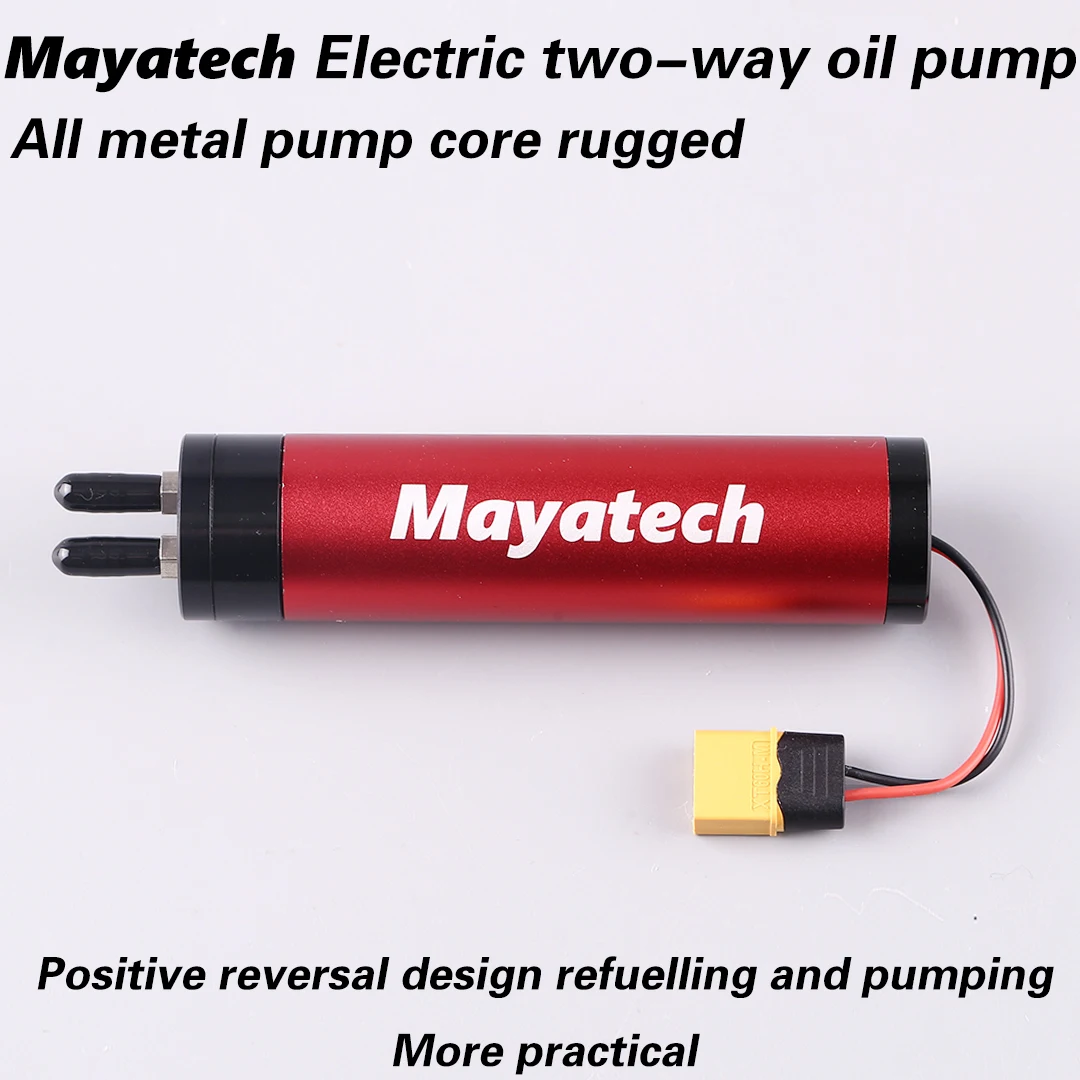 Mayatech Model Aircraft Electric Fuel Pump MT119 Forward And Reverse Refueling And Pumping XT60 Power Supply Metal Gear