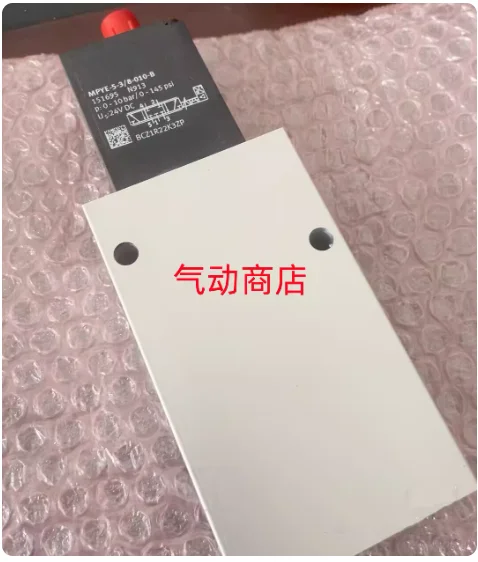 Mpye-5-1/8-Lf-010-B…