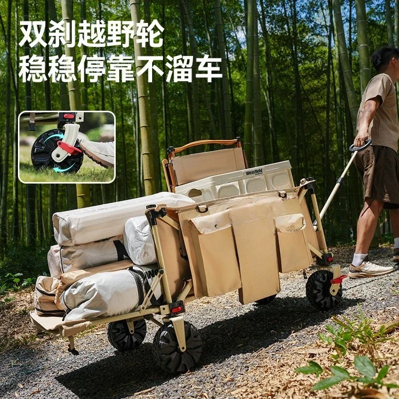 NEW Camper outdoor trolley gathering model can be driven later, children can lie down, camp car heightened double brake  wheels