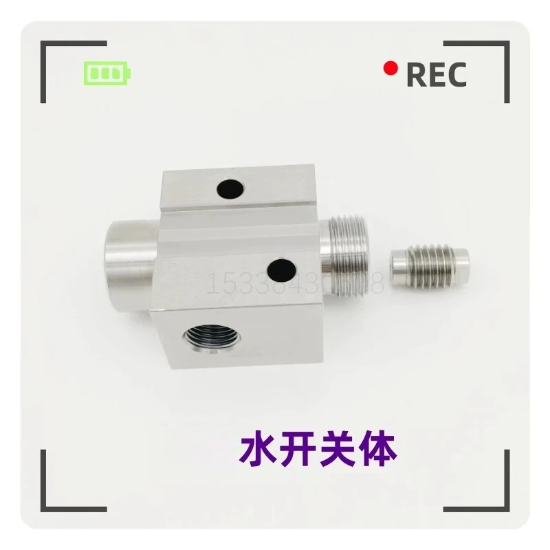Switch body Square water inlet and outlet valve Water cutting machine Five-axis water switch valve body