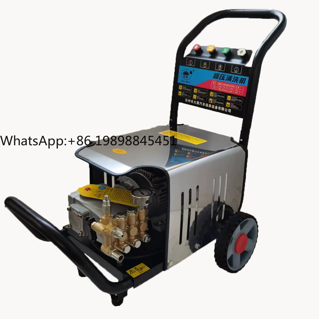 

3000W 15L/min 150Bar Cleaning Equipment Jet Wash air Conditioner Cleaner Machine