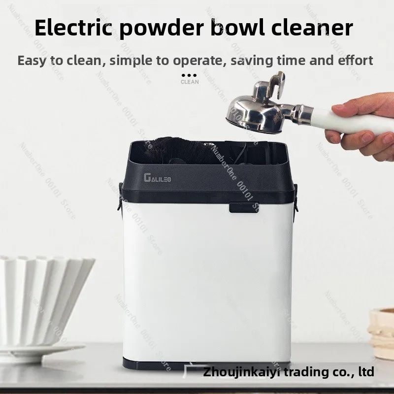 Automatic electric handle washing brush | 58mm coffee powder residue cleaner powder bowl cleaner