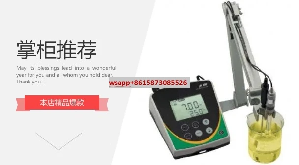 PH700 Säuremessgerät ECFC 7252101 B-Elektrode ECPH70042S