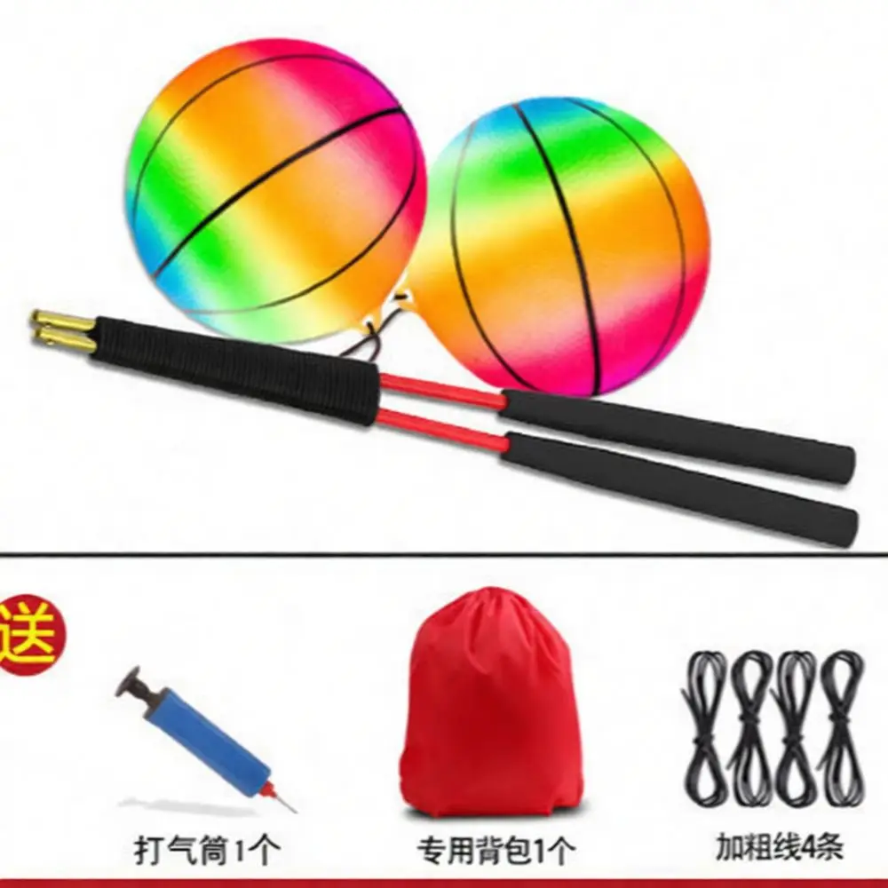 Compact Rainbow PVC Gym Training Swing Ball Arm Strength Accessory Elastic Exercise Tool For Home Dance Workout