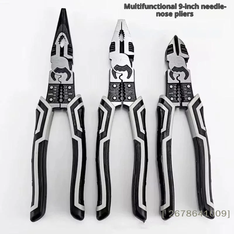 ⚑Super Strong Wire Cutters That Cut Through All Types Of Steel Locks Chains And Electrical Cables High-Quality Multi-Purpose