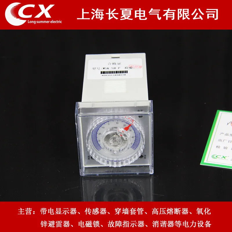 Temperature and humidity controller for dehumidification of distribution cabinet, dial type heating type