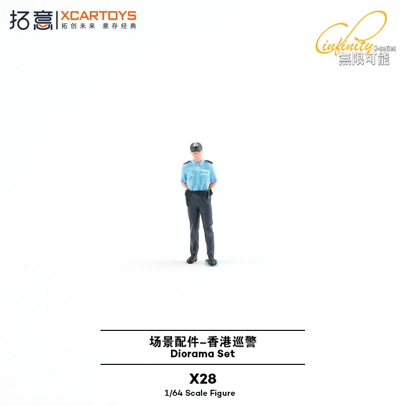 XCARTOYS Car Toys For Boys 1/64 Mini Hong Kong Patrol Figure Small Scene Props Collection Sand Table Decoration Car Model Figure