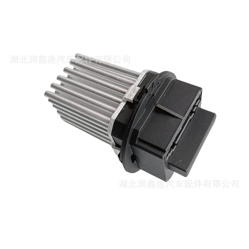 

Applicable to Peugeot 307 Citroen Sega Triumph 308 blower speed control module blower resistance control mechanism