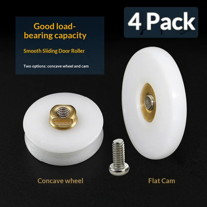 Shower room rollers, bathroom glass sliding door hangers, old-style sliding door groove wheels, glass door small overhead wheel