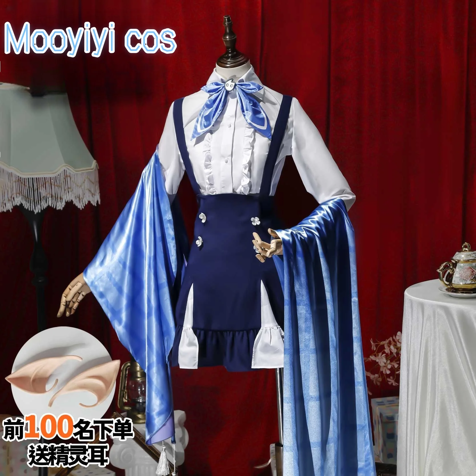 New Mooyiyi cos Impact 3 Elysia Cosplay costume Halloween Christmas Role Playing Party Comic Game Sexy Dress