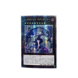 Yu-Gi-Oh! Collection DIY Proxy Cards Genshin Impact Furina Mereologic Aggregator Xmas Gifts Non-Original Collection Card Toys