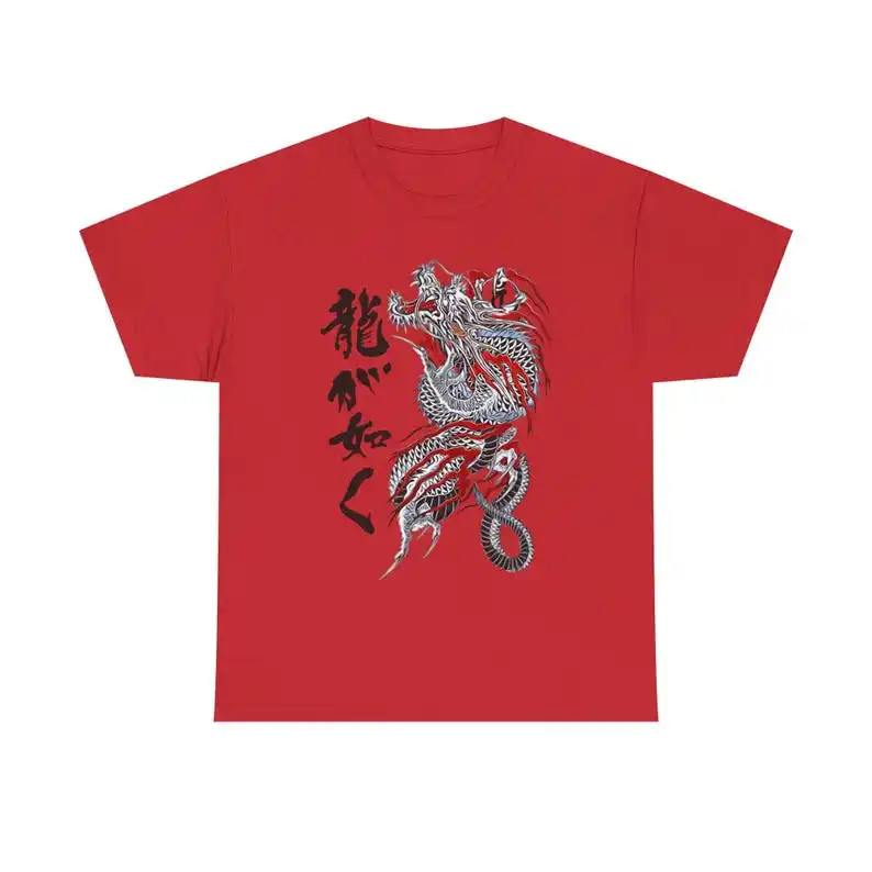 Unisex Kiryu Kazuma T-Shirt, Dragon Yakuza Japanese Gaming Tee image 6