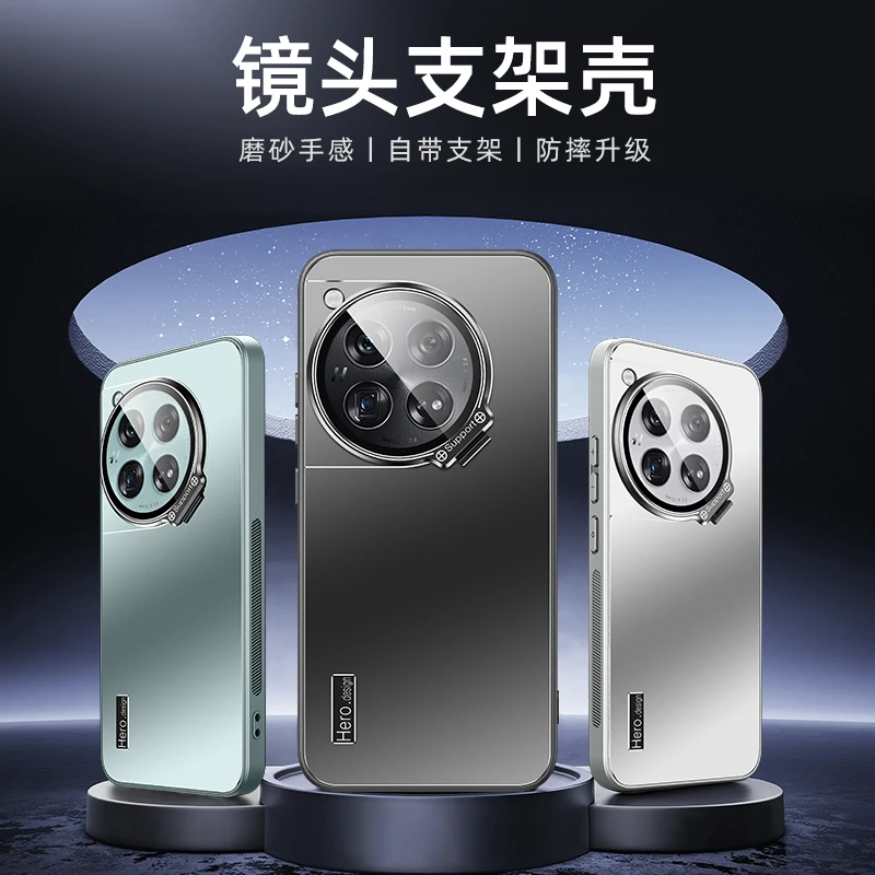 حافظة هاتف شاملة بعدسة جديدة لهاتف Oneplus Ace5pro ACE3Pro Ace5 غطاء حماية مغناطيسي معدني غير لامع ورقيق للغاية