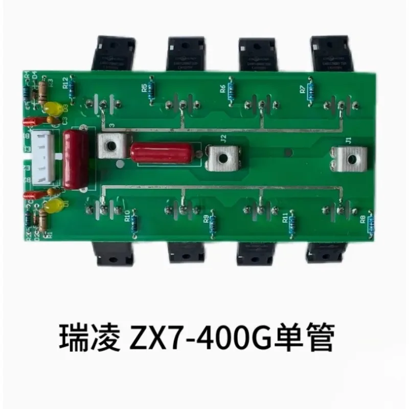 

ZX7-400g Igbt Single Tube Inverter Board 8pcs Single Tube Inverter Welding Machine Circuit Board