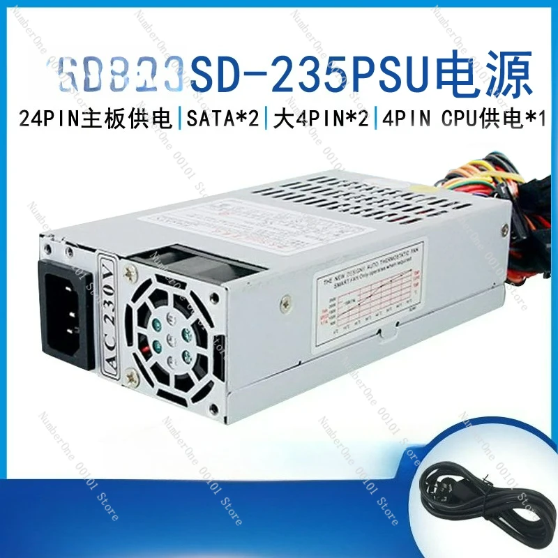 

Блок питания SD-235PUS Номинальная POS-машина мощностью 200 Вт Промышленный компьютер Flex небольшой источник питания 1U