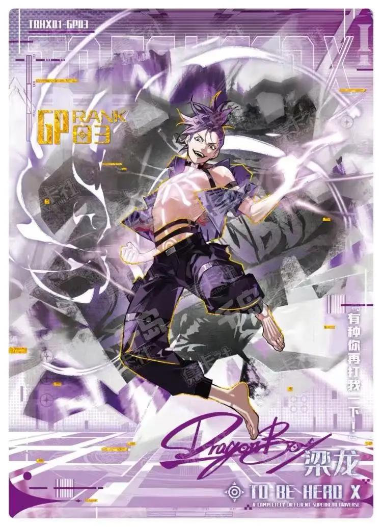 Thumbnail 4 - #53 Ranked Trading Card Packs Picks in 2026