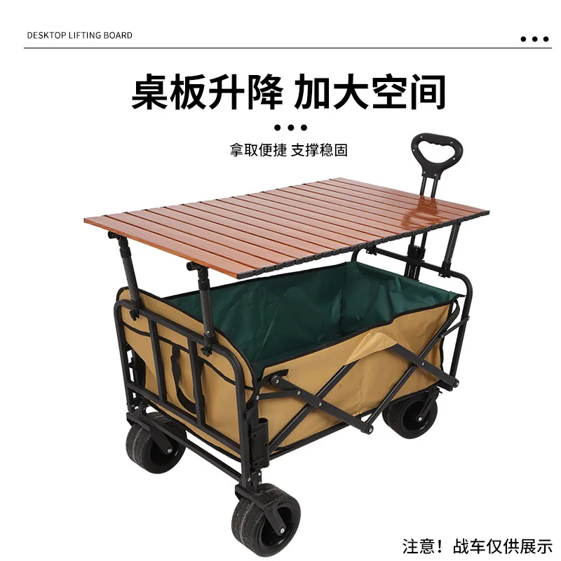 

Outdoor camper table board lifting rod plus height rod adjustable stall raising table board support connecting rod bracket