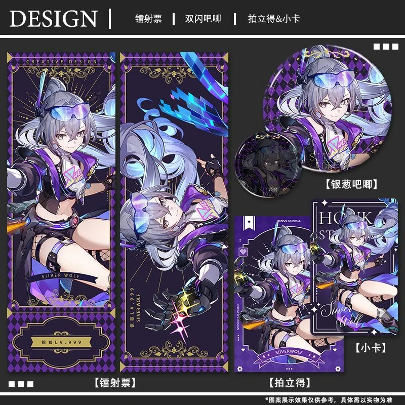 Honkai Star Rail Silver Wolf LV999 Badge Set Aha Moment Fan Merch Laser Card Badge Instant Polaroid Card Set Cool Anime Gift