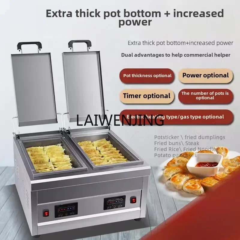 

MJY commercial frying pan square gas automatic desktop cake pan raw fried dumpling stove