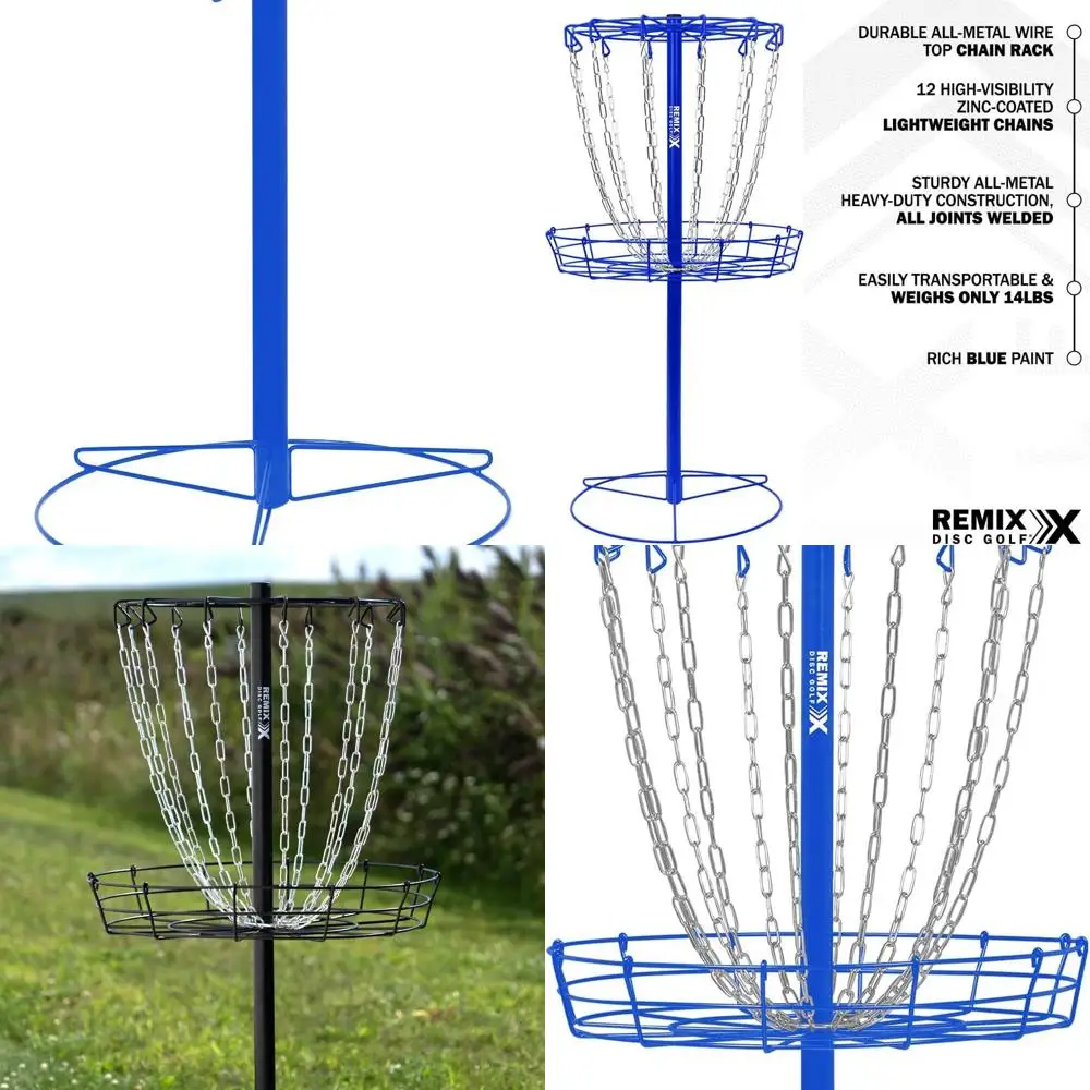 

Тренировочная корзина Remix для диск-гольфа — выберите свой цвет и стиль